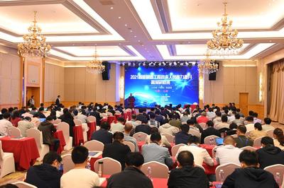 同濟(jì)大學(xué)聯(lián)合承辦智能制造工程技術(shù)人員能力提升高級(jí)研修班 賦能產(chǎn)業(yè)升級(jí)，引領(lǐng)人才培養(yǎng)新模式