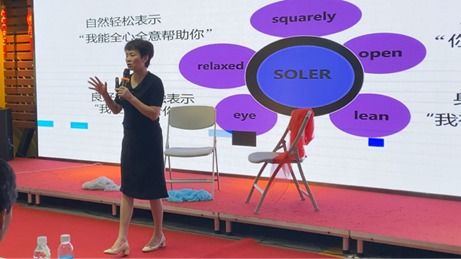 心理健康教育與咨詢中心舉辦專題培訓(xùn) 賦能學(xué)生信息咨詢與成長(zhǎng)支持