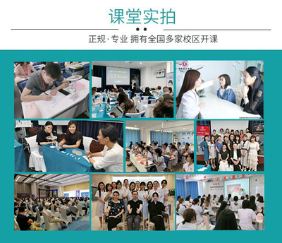 鄭州星美教育信息咨詢 專業(yè)服務(wù)，點(diǎn)亮求學(xué)之路