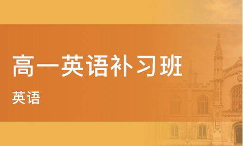 深圳邦德教育 專業教育信息咨詢的領航者