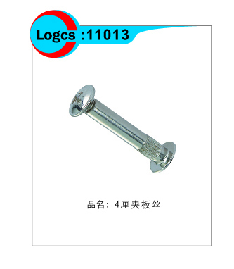 佛山市順德區樂從長勢五金 專業供應不銹鋼柜體組合螺絲連接螺絲，廠家價格優勢顯著