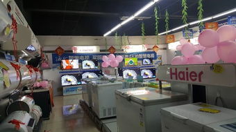 緊急通知 燕郊燕譽(yù)祥海爾專賣店第三屆工廠直銷會(huì)即將啟動(dòng)，五金產(chǎn)品批發(fā)優(yōu)惠來襲