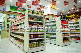 藥店貨架選購指南 價格、廠家、圖片與批發渠道全解析